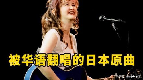 华语乐坛最新爆料的歌曲,旋律激荡，情感共鸣，盘点近期热门单曲