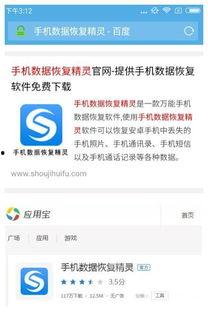 新闻坊微信爆料如何删除,如何轻松删除不当内容,维护网络环境 第3张 新闻坊微信爆料如何删除,如何轻松删除不当内容,维护网络环境 第3张