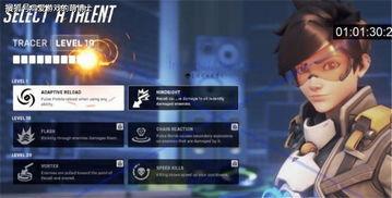 游戏娱乐爆料网站大全,畅游资讯海洋，尽享游戏盛宴  第2张