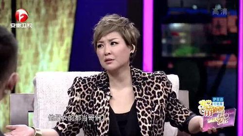 杜江郑凯最新爆料,揭秘娱乐圈不为人知的幕后故事 第2张 杜江郑凯最新爆料,揭秘娱乐圈不为人知的幕后故事 第2张