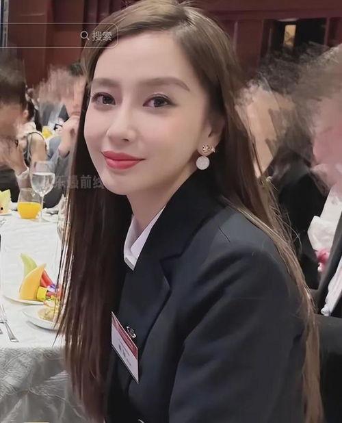 网友爆料杨颖图片视频,图片视频引发热议  第2张