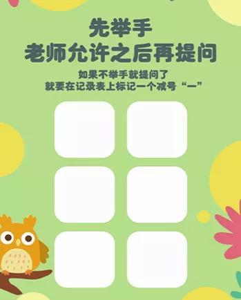 自我爆料贴纸怎么做视频,自我爆料贴纸创意制作指南  第2张