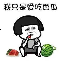 你吃娱乐圈的瓜吗,揭秘明星幕后故事