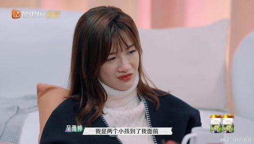 王栎鑫婚后爆料视频,揭秘甜蜜瞬间与家庭幸福  第3张