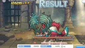 天禄狼妈早苗爆料视频,独家内幕大公开  第3张